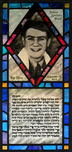 Portrait Bar Mitzvah