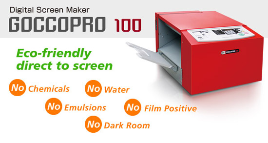 goccopro100.jpg